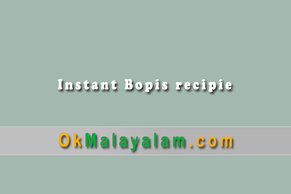 Instant Bopis recipie