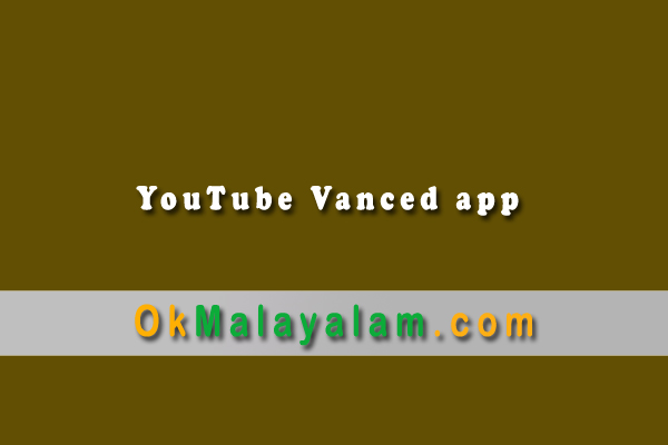 YouTube Vanced app