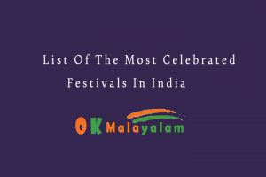 List Of The Most Celebrated Festivals In India
